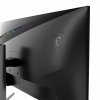 MSI Monitor MAG401QR 40 cali /1ms/ IPS/UWQHD/155Hz/21:9